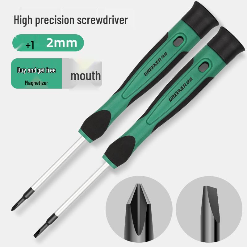 Green Forest Precision Screwdriver Set: Small Cross & Flat for Mobile, Glasses, Computer Repair