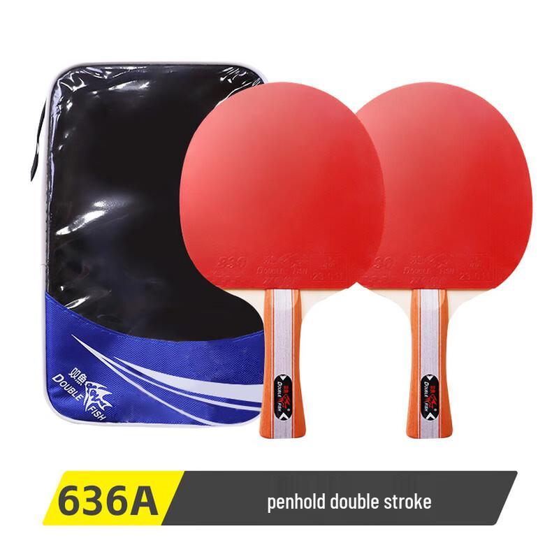 

Double Fish Beginner Table Tennis Racket Set