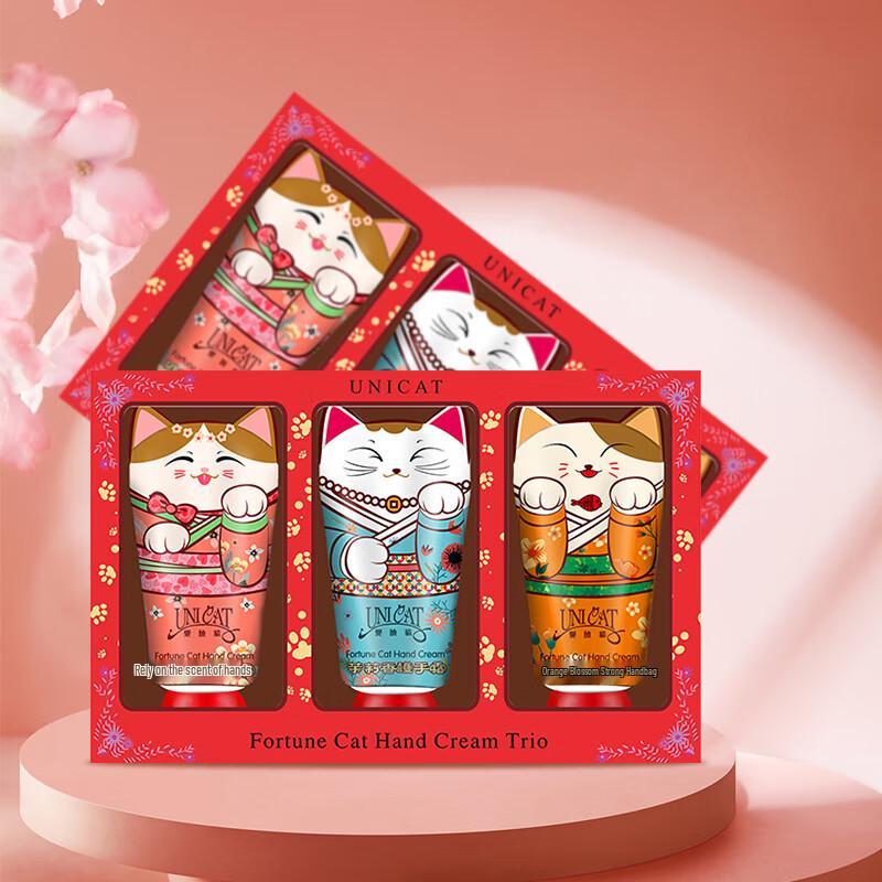 UNI CAT Hand Cream Gift Set