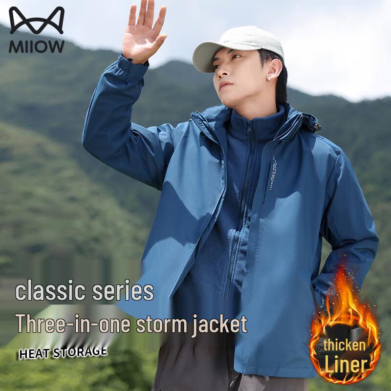 MiiOW Couple s 3-in-1 Outdoor Fleece Lined Jacket L