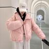 Winter Women's Short Cotton-Padded Coat Loose Thickened Korean-Style Puffer Jacket Outerwear