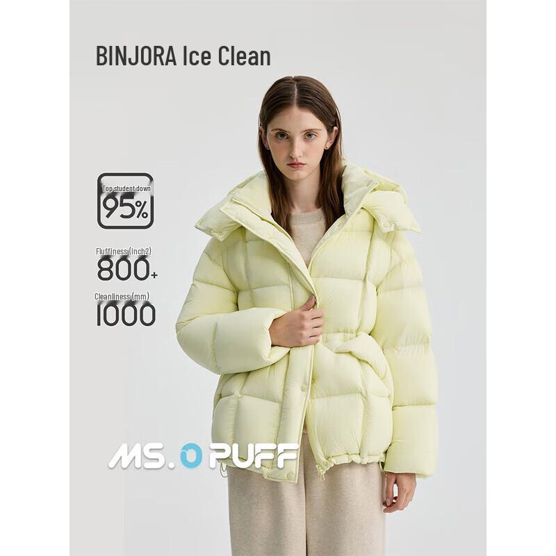 Bingjie Women's Short Hooded Puffer Down Jacket