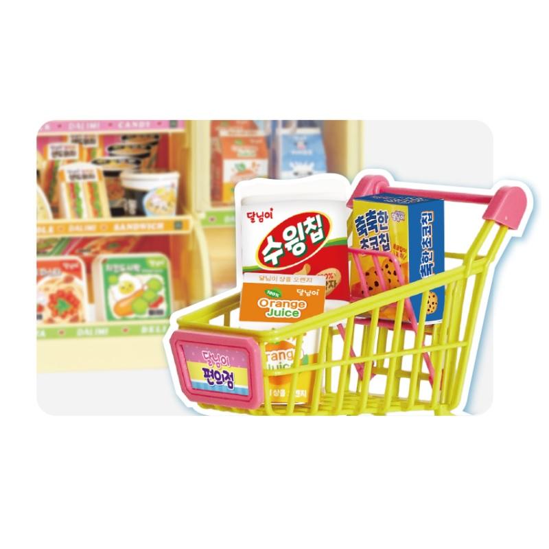 Dalnim Convenience Store Kids Play Set