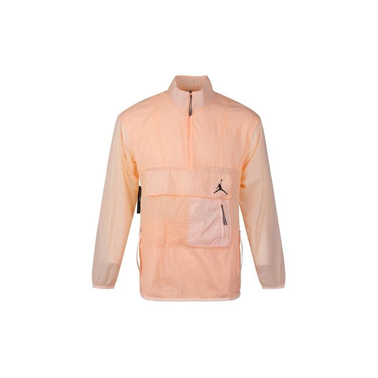 Men s Air Jordan Zipper Sports Pink Jacket AJ1070-814 XXXL