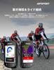 iGPSPORT BSC200S Cycling Computer with 2.4" Color Display, Bicycle Navigation, Continuous Ride Function, Motion Detection, One-Touch Navigation, Radar