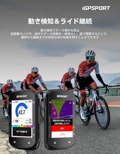 iGPSPORT BSC200S Cycling Computer with 2.4" Color Display, Bicycle Navigation, Continuous Ride Function, Motion Detection, One-Touch Navigation, Radar