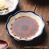 Daisy Saucer Household Ceramic Seasoning Saucer Dipping Saucer Vegetable Saucer Bone Saucer Soy Sauce Saucer Vinegar Saucer