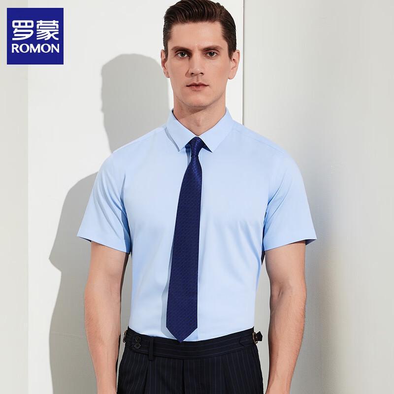 ROMON Men's Short Sleeve Business Shirt