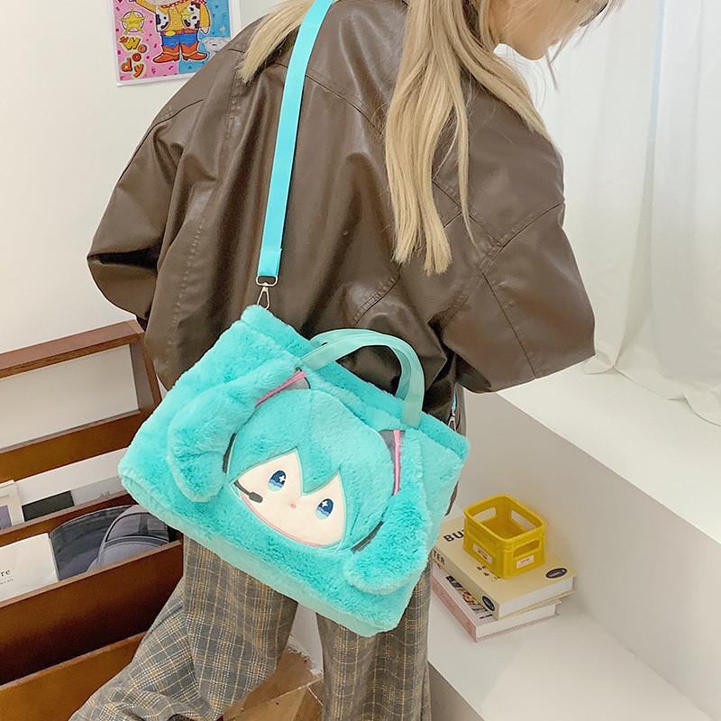 Plush Miku Hatsune Shoulder Bag For Girls Cartoon Adjustable Strap Shoulder