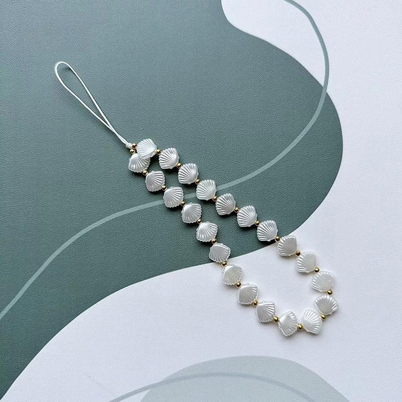 

Цепочка для телефона из бусин в форме сердца и ракушки, брелок-подвеска от потери, ремешок-шарм, шнурок, украшение для сумки, камеры, для женщины, девушки