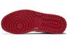 Air Jordan 1 Retro High Premium 'Red Camo' AA3993-032
