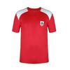 Fifa Mens FIFA World Cup 26 T-Shirt