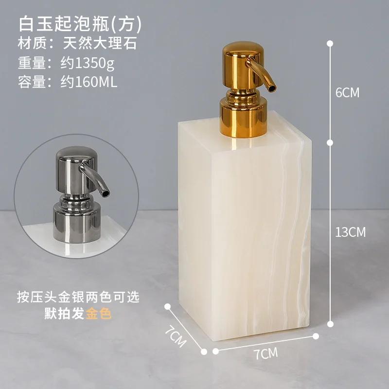 Creative Marble Foam Bottle Bathroom Accessories Shampoo Hand Sanitizer Dispenser Bottle Gold Press Soap Dispenser Lotion Bottle