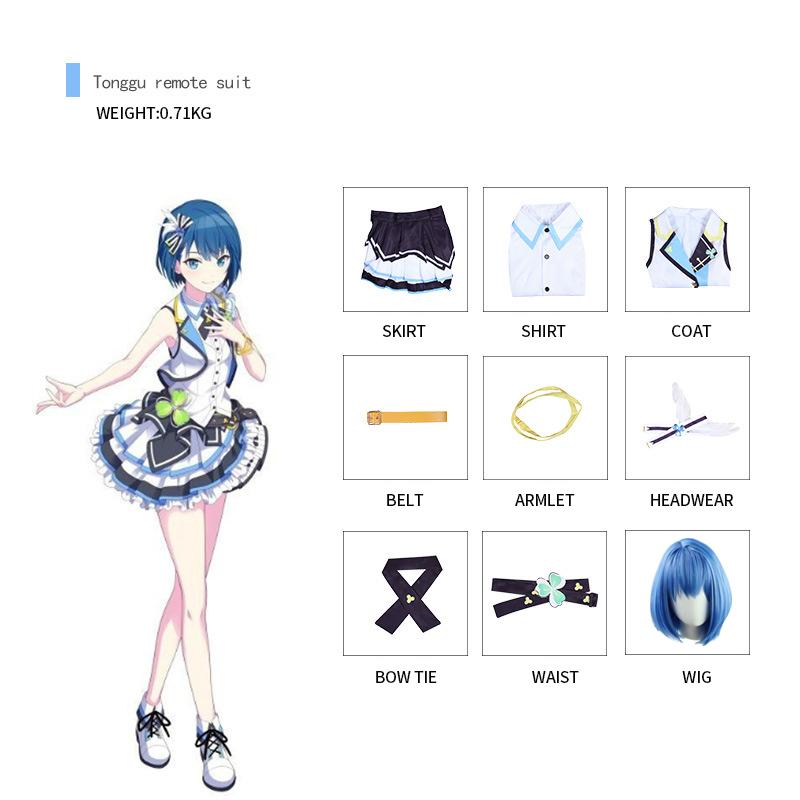 HaKiritani ruka Cosplay Hanasato Minori Momoi Airi Hinomori Shizuku Cosplay Anime Project Sekai Colorful Stage Costume MORE JUMP