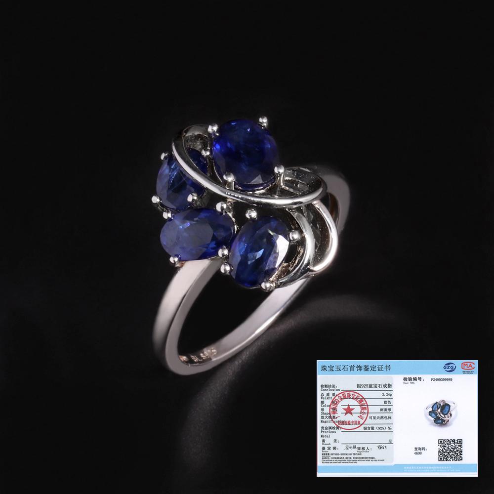 Precious luxury September Birthstone natural diffusion blue sapphire silver ring for women engagement & banquet gifts