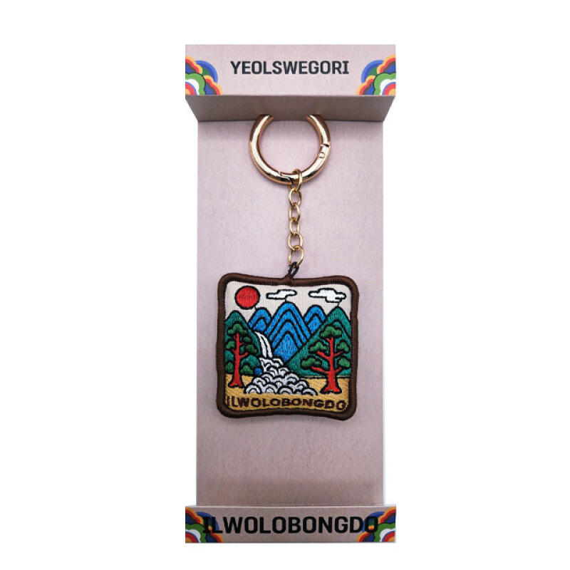 Korean traditional embroidery keychain, gift for foreigners, Korean souvenir