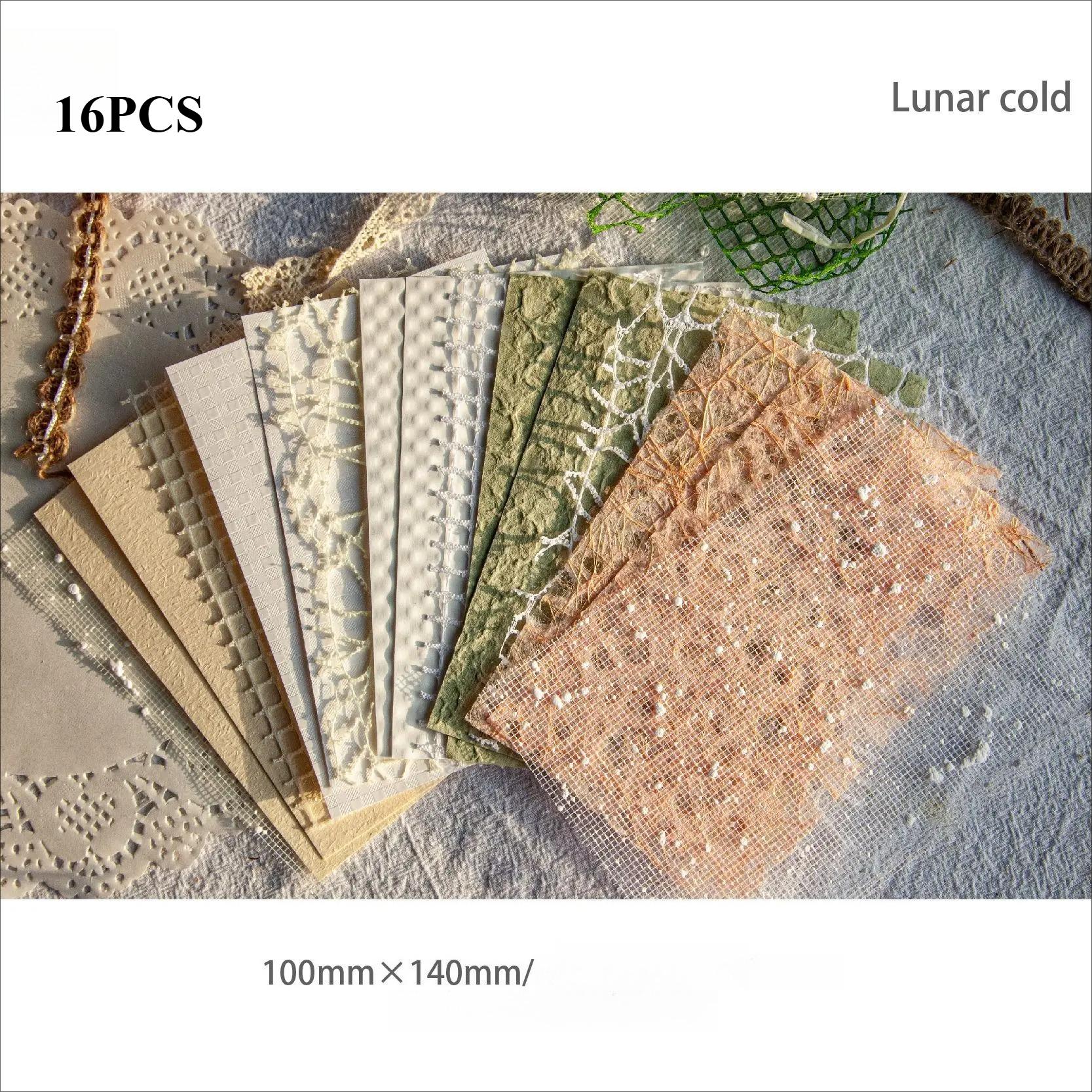 

Набор из 16 листов текстурированной скрап-бумаги и сетчатой ткани – Ассорти специальной бумаги для джанк-журналов, планеров, открыток и работ в смешанной технике дубильная кора