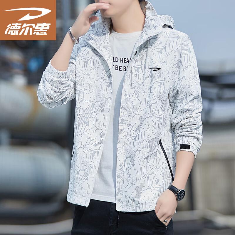 DELHUI Men's Hooded Outdoor Casual Jacket