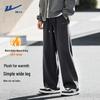 Men's Oversize Fleece-Lined Wide-Leg Sweatpants