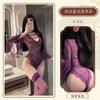 Sexy Lingerie Sexy Purple Perspective Uniform Pure Desire One-piece Nightdress Deep Lace Lace Horn Sleeve Hollow Woman