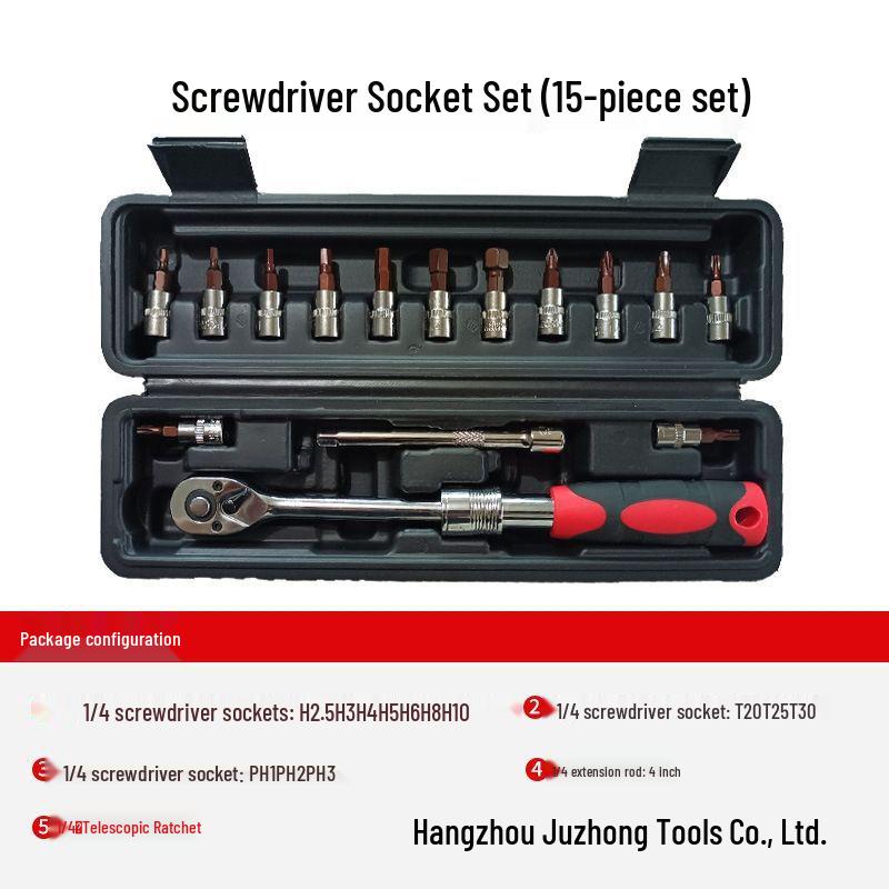 Высокоточный регулируемый динамометрический ключ для велосипедов и шестигранных ключей