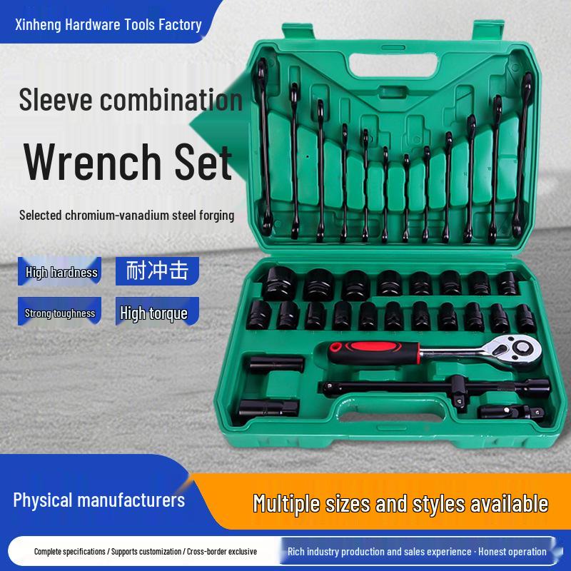 Multifunctional Pneumatic Impact Ratchet & Socket Wrench Set