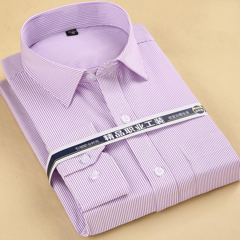 Camicie da uomo 8XL Taglie Forti Qualità Superiore Manica Lunga Vestibilità Slim Monocolore Righe Formale da Lavoro Camicia Bianca Abbigliamento Sociale Maschile