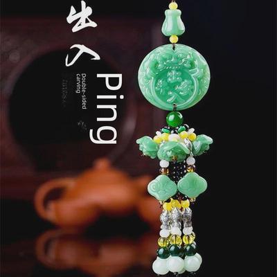 Tang Style Car Pendant: Chinese-Inspired Rearview Mirror Ornament for a Safe and Stylish Car Interior