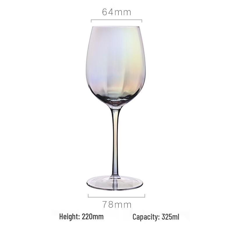 WQ Colorful Electroplated Crystal Wine Glass