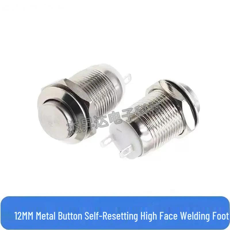 12MM/16MM Waterproof Rustproof Momentary Switch with Self-Locking, Auto-Reset, Normally Open Silver Contacts