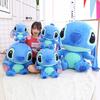 Lilo Plush Toys Angel Cartoon Animation Animal Large Gift
