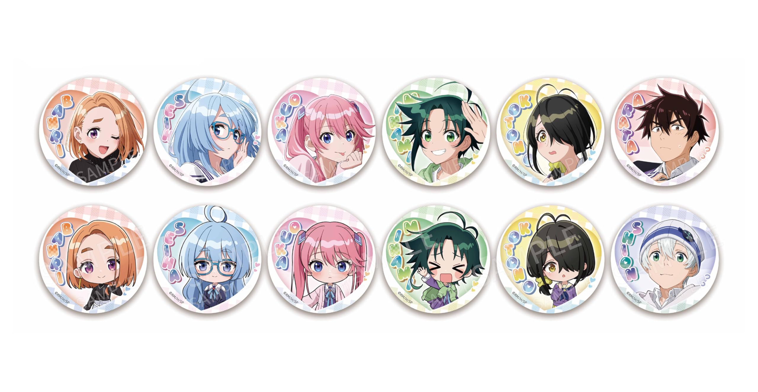 AFORCE x DRAGON HORSE of the Shiunji Trading Box of 12  Children Family  Badges,