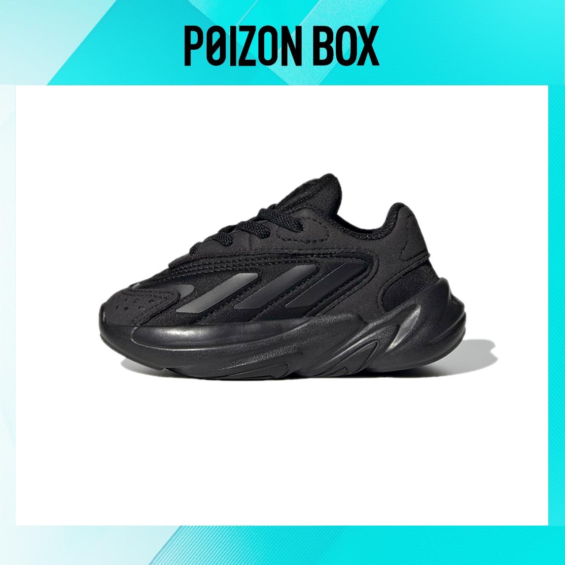 

кроссовки adidas originals Ozelia Toddler shoes TD H04747