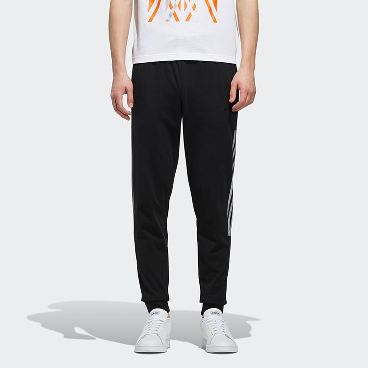 Adidas Pantaloni de trening sport cu manșete Neo Cs Base Tp Bărbați Partea de jos Negru FK9930