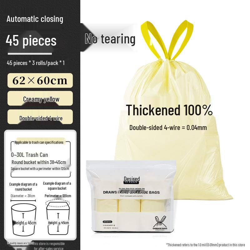 Extra Thick Drawstring Trash Bags for Kitchen & Household Waste