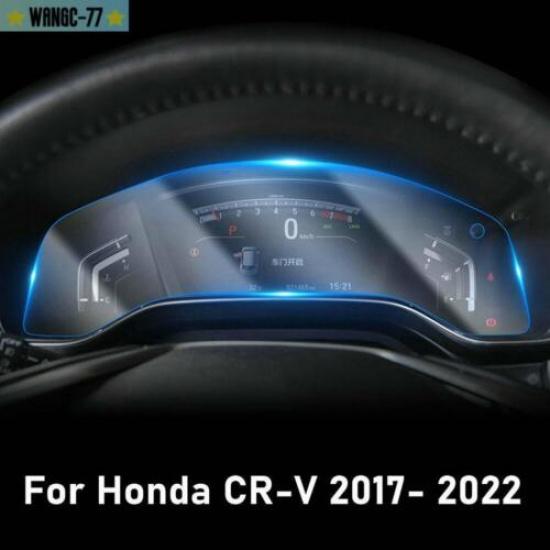 Защитная пленка/чехол для экрана приборной панели автомобиля Honda CR-V CRV 2017-