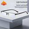 DRATRA Men's Half-frame Anti-Blue Light Glasses