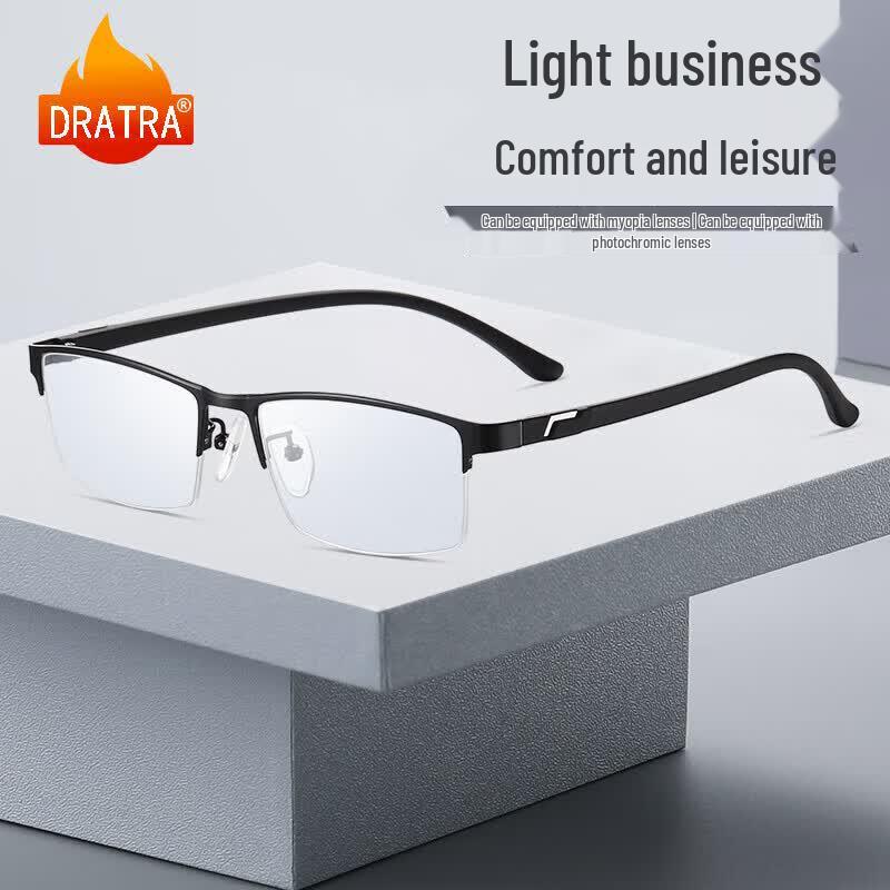 DRATRA Men's Half-frame Anti-Blue Light Glasses