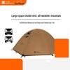 MOBIGARDEN Cold Mountain Classic Outdoor Tent