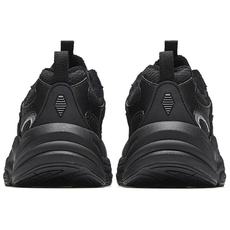 ANTA Dad Shoes 6.0 Men Retro Trendy Casual Shoes All Black 922445585-6