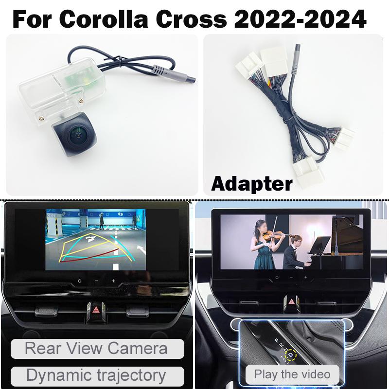 2 in 1 Screen Unlock Plug with rear view camera for Toyota Corolla Cross 2022 2023 2024 2025 OEM Radio 10.25 inch Screen