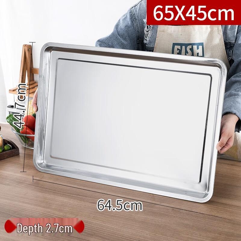 304 Stainless Steel Rectangular Food Serving Tray 65x45x2cm