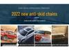 Universal Anti-Skid Snow Chains for Cars, Vans, Sedans, and SUVs