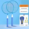 Lightweight Durable Badminton Rackets for Kids - Perfect for Beginners and Outdoor Parent-Child Fun