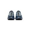 Saucony Men's Omni 22 Flint Dusk Running Shoes S20926-115