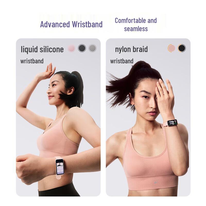 Keep B5 Smart Sport Tracker (CN version)