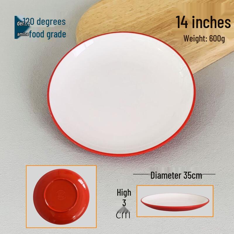 Thickened Melamine Two-Tone Round Serving Plate