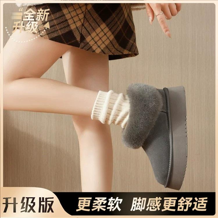 Low-top One-pedal Thick-soled Inner Height-increasing Snow Boots for Women's New Winter Outer Wear Warm Fluffy Bread Cotton Shoes