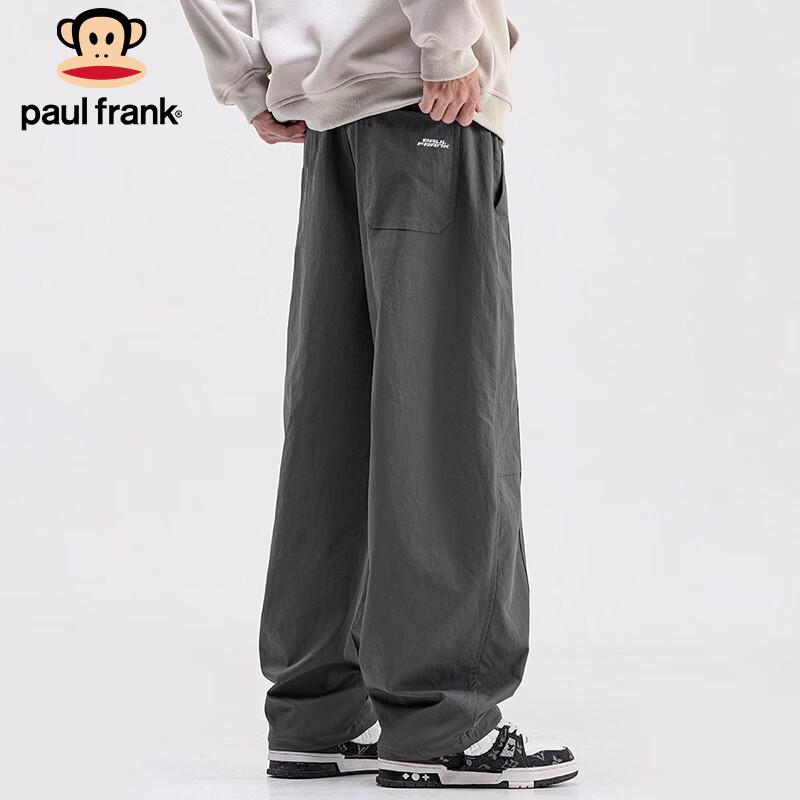 Paul Frank Men's American Wide-Leg Casual Workwear Pants