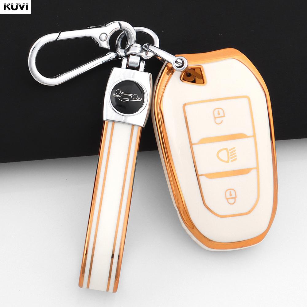 TPU Car Remote Smart Key Case Cover For Peugeot 2008 3008 4008 5008 308 408 508 Citroen C1 C2 C4 C6 C3-XR Picasso Grand DS3 DS5